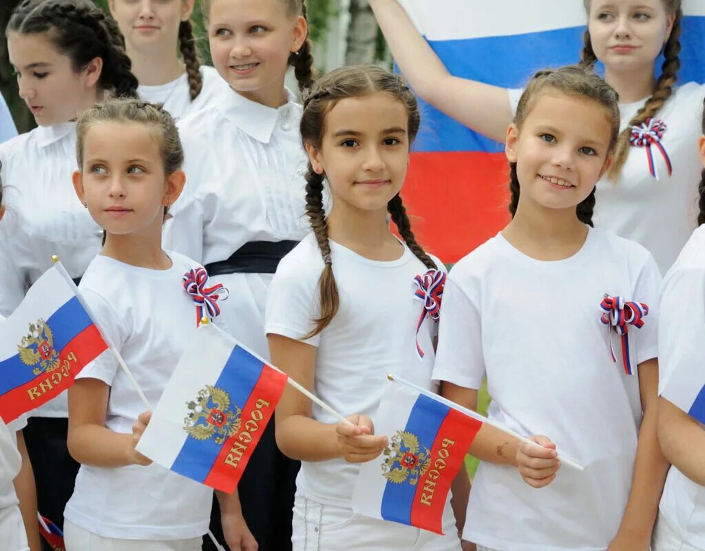 12 июня 2023 праздник. 12 июня 2023 праздник. 12 июня 2023 праздник. 12 июня день россии. 12 июня 2023 праздник.