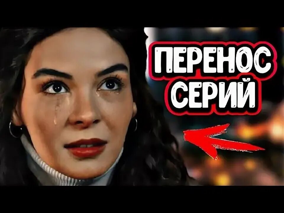 Ветреный 53. Ветреный 53. Джахит гок ветреный. Ветреный 53. Ветреный 53.