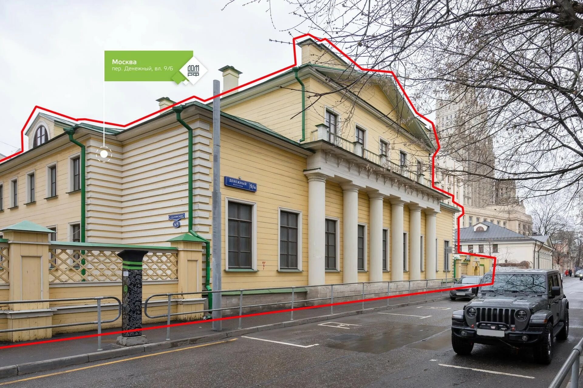 Денежный переулок 9/6. Москва, денежный пер. Кантинетта антинори веранда. Сивцев вражек переулок 9а. Денежный переулок 9/6.