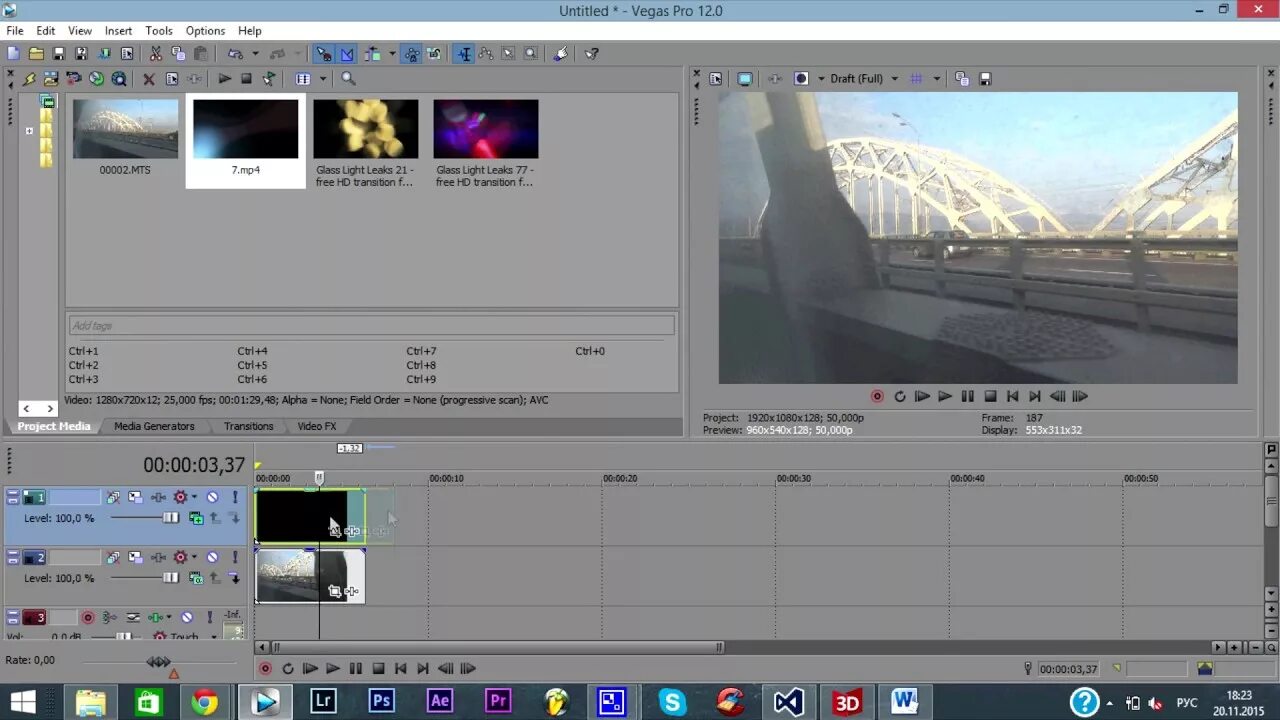 Как вставить футаж в vegas. Футажи sony vegas. Sony vegas 1 1999. Как вставить футаж. Как использовать футаж.