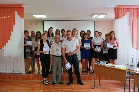 Филиал сгпи