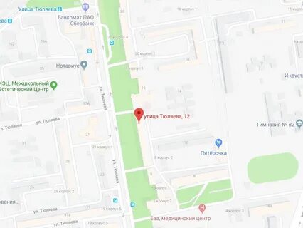 Нотариусы краснодара адреса график работы