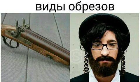Времени было в обрез