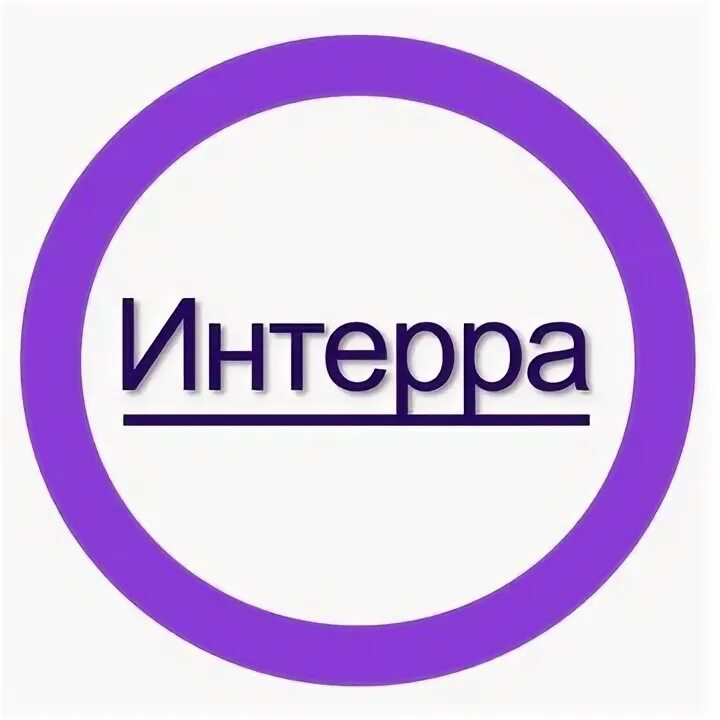 Интерра маркет продажа