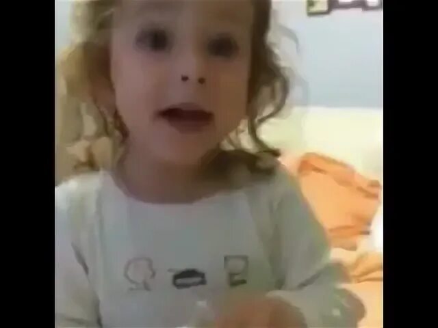 Ах удивительные