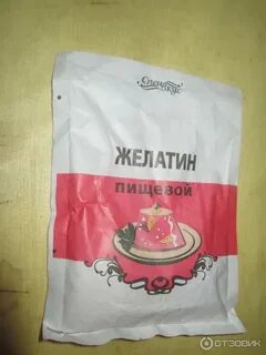 Вкус желатина
