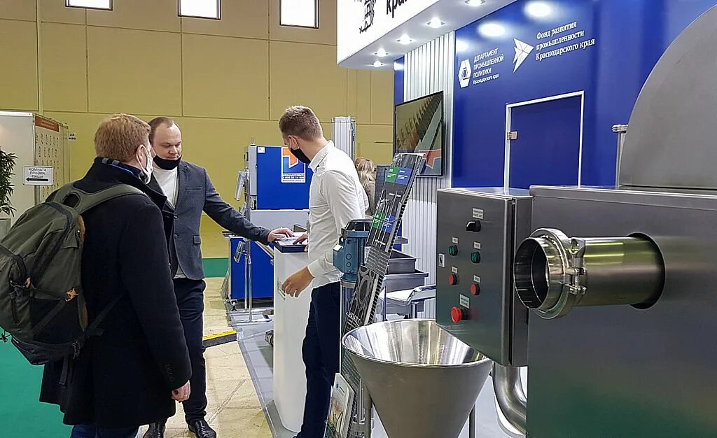 Кухонный рабочий. Пищевое производство. Пищевое производство. Пищевая промышленность. Пищевое производство.