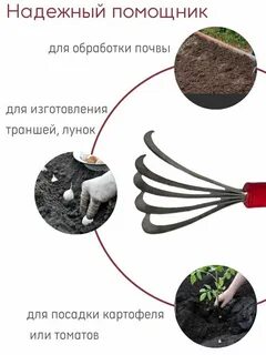 Благодатное земледелие интернет магазин каталог с ценами