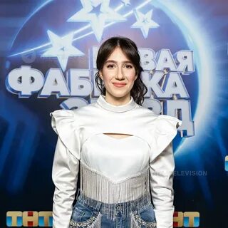 Во сколько сегодня фабрика звезд на тнт