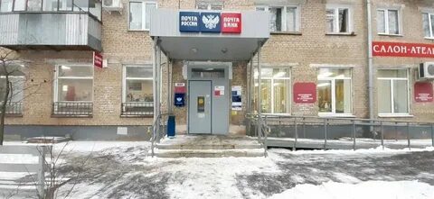Номера телефонов банков тольятти