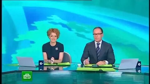 Вести смеется