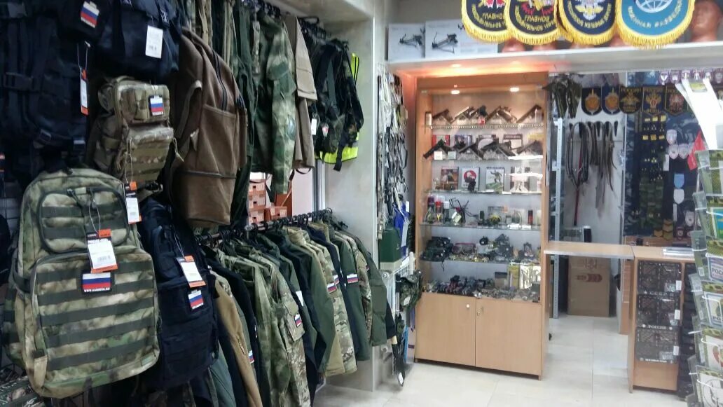 Со мной магазины военторг. Военторг атака тушинская. Магазин военторг. Армейский магазин горячий ключ. Атака на проспекте мира военторг.