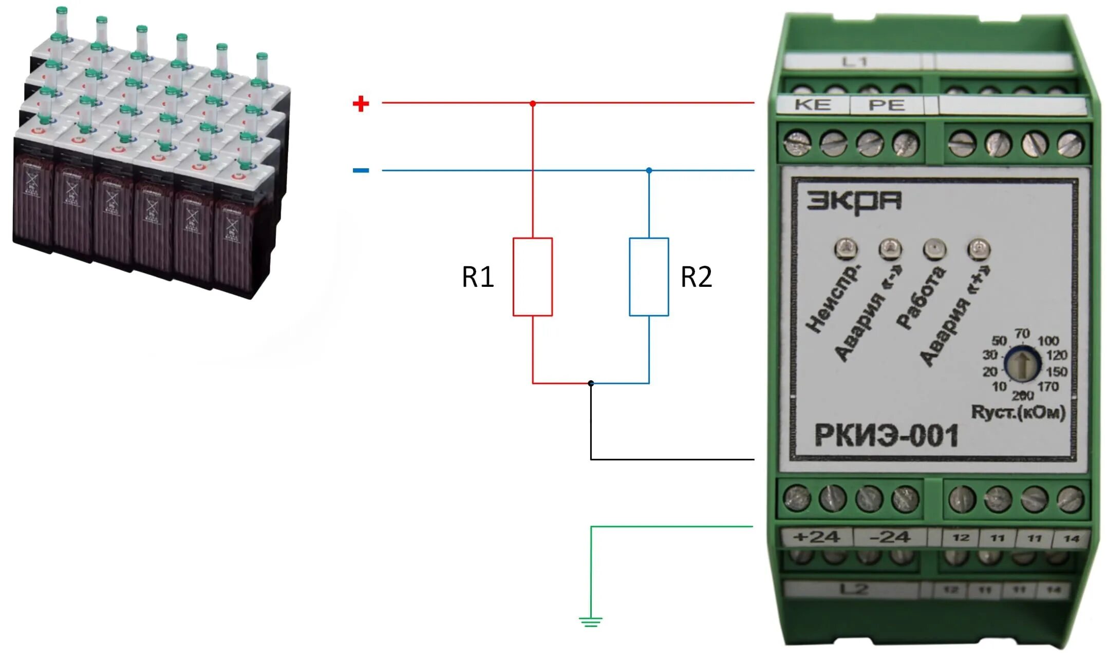 Реле контроля изоляции постоянного тока 220. Реле контроля изоляции цепи переменного тока. Реле контроля сопротивления изоляции принцип действия. РК-31 реле контроля изоляции.
