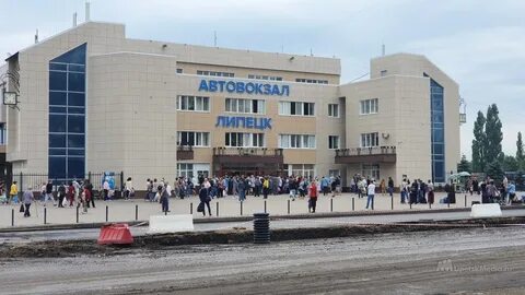 Липецкий автовокзал номер телефона