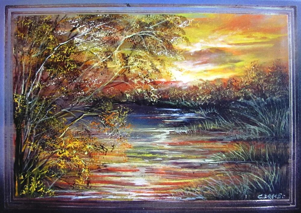 художник аркадий острицкий портреты. великолепные картины художников. художник тамара масленик пейзажи. димитра милан художница картины. художник roger suraud венеция.