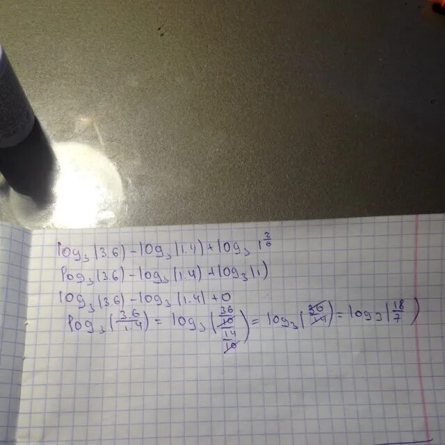 492345 264174 57 26. 492345-264174. 492345-264174 57+26 693-88592 98. (492345-264174):57+26*693-88592:98= решение. решение в столбик (492345-264174):57+26*693-88592:98.