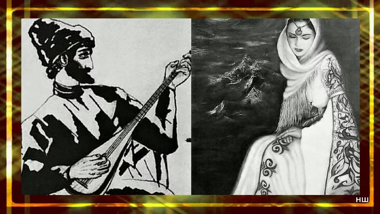 Ашуг айдун. Ашуг нусрет. Лезгинские девушки. Лезгинские яру. Традиционный народный танец горских народов кавказа.