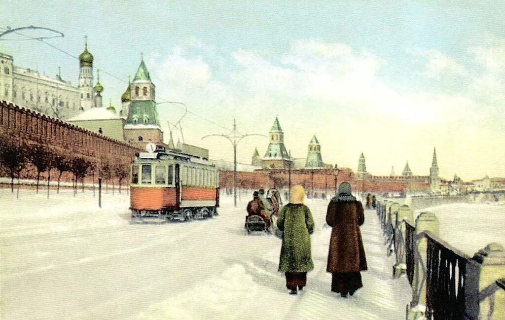 Юон «Москворецкий мост. Старая Москва» (1911). Трамвая «а» («Аннушка») 1911 года. Зимняя Москва 19 века.