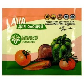 Удобрение супер овощи
