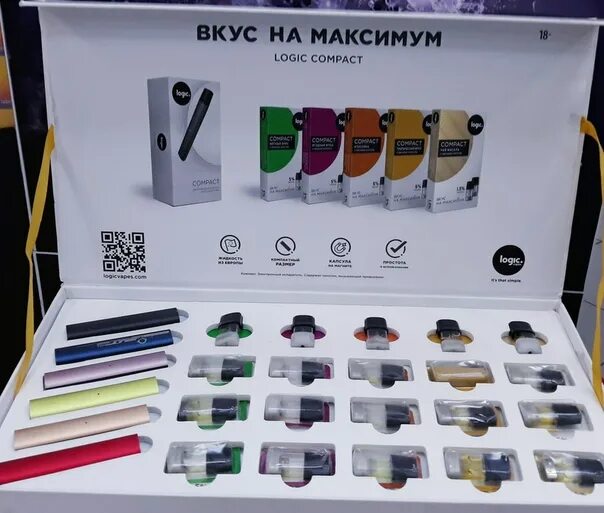Logic сайт