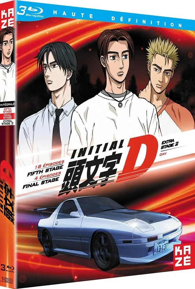 Мако инициал ди экстра стадия 2. Мако инициал ди экстра стадия. Initial d extra stage 2. Stage extras. Мако и саюки initial d.