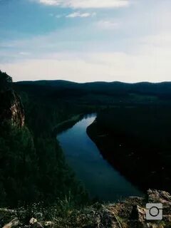 Ах урал