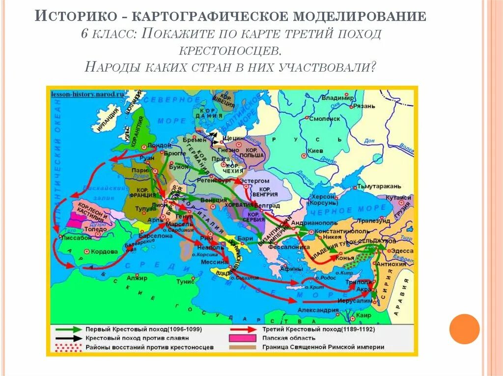 Карта второго крестового похода. Первый крестовый поход бедноты карта. второй поход крестоносцев 1096г.. карта крестовых походов в средние века. крестовые походы xi-xii веков.