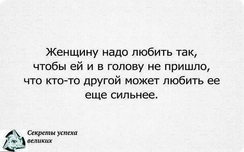 Она в первую очередь очень