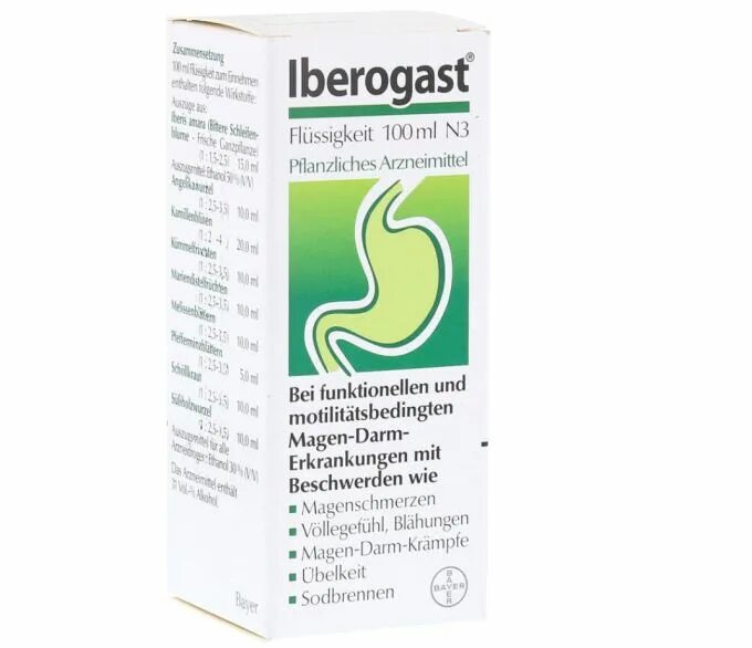 Иберогаст капли купить. Иберогаст капли 50мл n1. Иберогаст аптека. Иберогаст Германия. Иберогаст UAE.