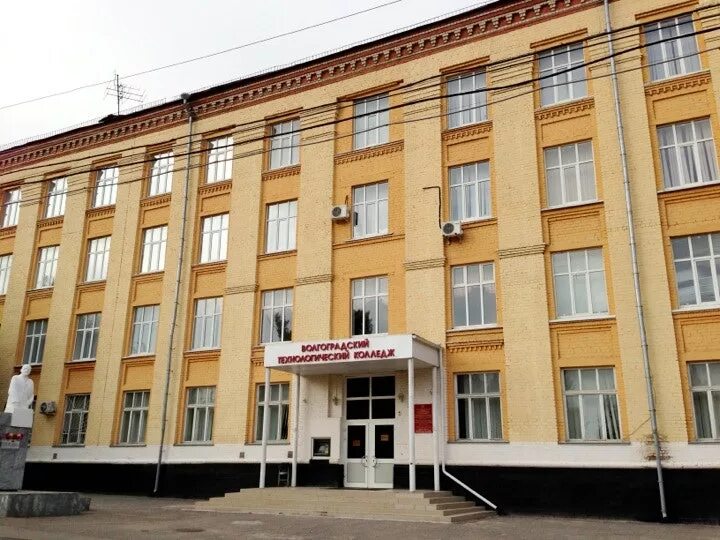 Втк волгоградский технический колледж. Втк колледж. Маршала жукова, 83. Проспект строителей 2б владимир. Волгоградский технологический колледж жукова 83.