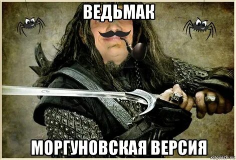 Warrior meme