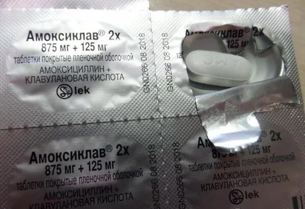 амоксиклав инструкция 875мг. амоксиклав инструкция 875мг. амоксиклав квиктаб 875+125. амоксиклав инструкция 875мг. амоксиклав табл 875+125 мг.