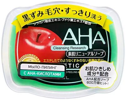 Мыло пилинг