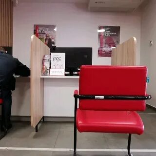 Мтс таганская