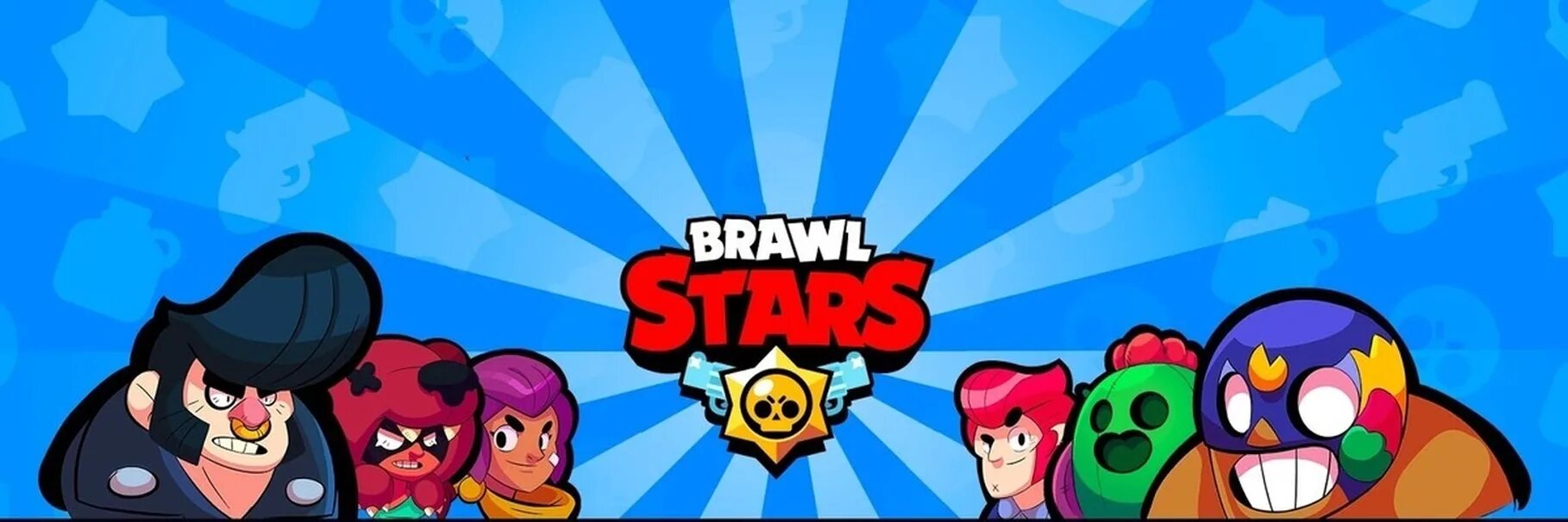 Почему запретили brawl stars играть в россии. Шапка Браво старс ВRAWL Stars. Браво старс x. Фон в стиле Brawl Stars. Канал Bravo Stars.