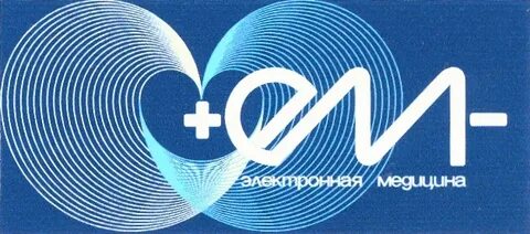 Медицина е м
