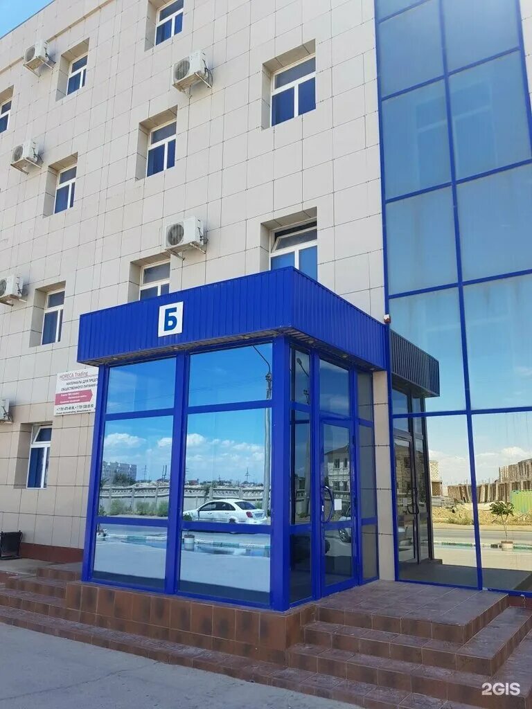 цон актау 15