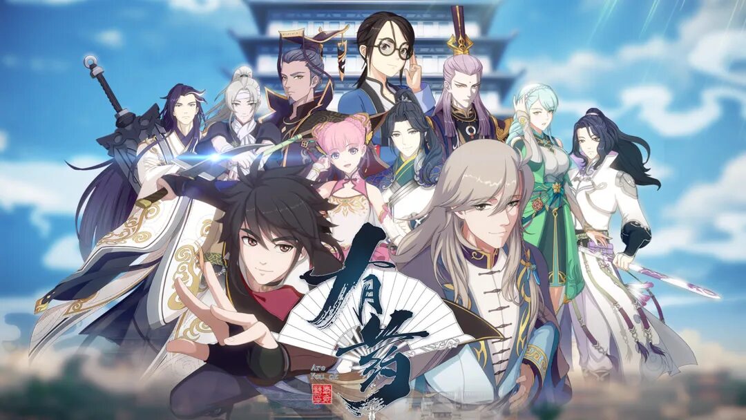 Yao баскетболист. Хайтама геншин. Яо яо чиби геншин. Яо мин рост. Йао йао.