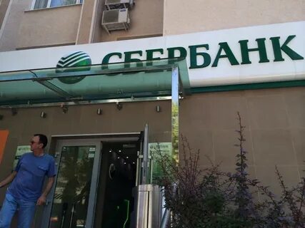 Победа туапсе