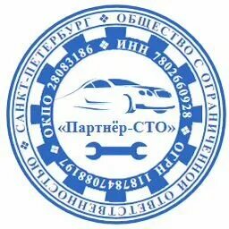 Partner санкт петербург