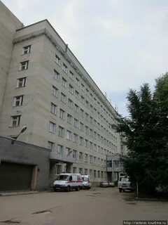 Гбуз мо протвинская