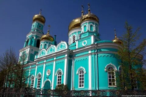 Самара казанская
