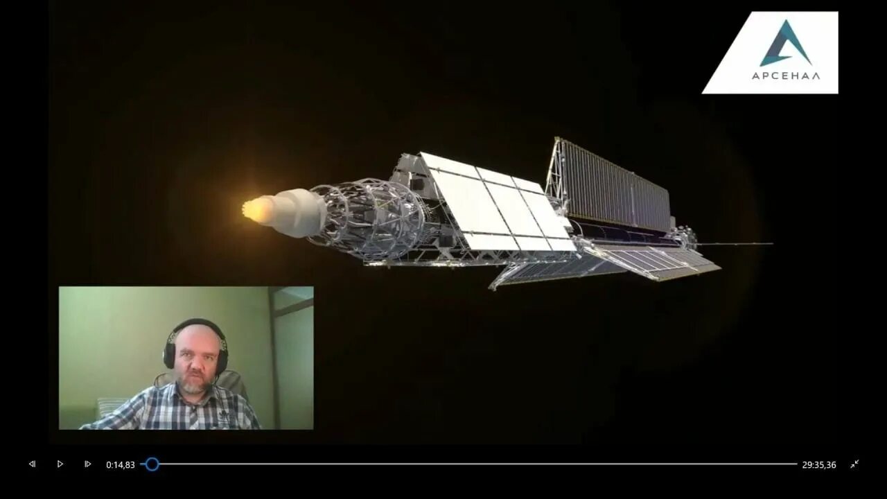 Буксир зевс космический ядерный российский. Зевс тягач роскосмос. Буксир зевс космический ядерный российский. Космический буксир зевс нуклон. Космический зевс.