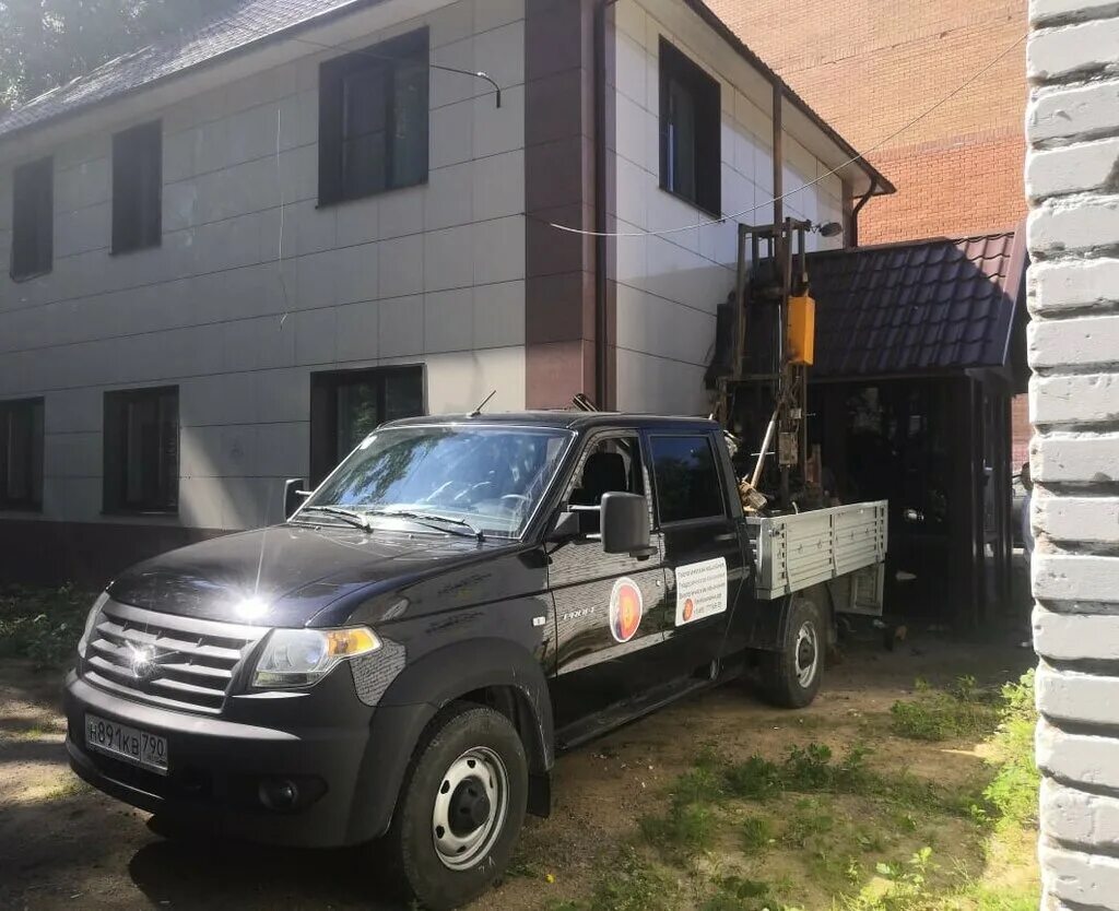 Геокомпани стол. Геокомпани. Инженерно-геологические изыскания (иги). Геокомпани. Инженер геологические изыскания.