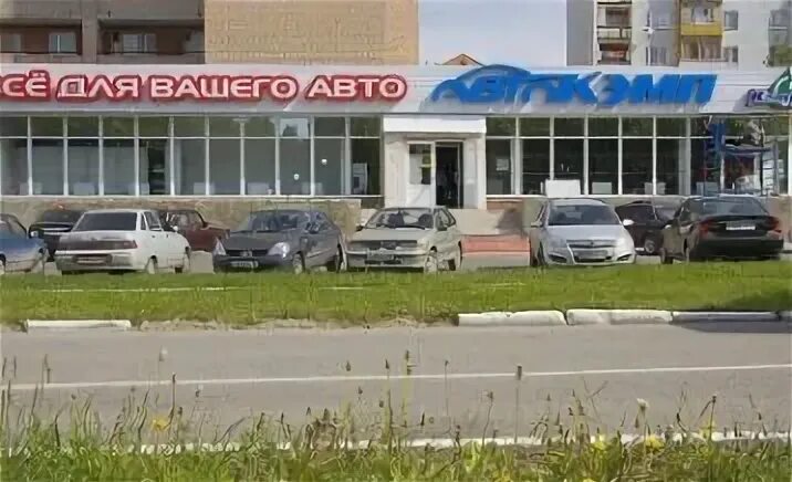 Авто кэмп. Кэмп ступино. Авто кэмп. Кэмп подольск. Кэмп 103.