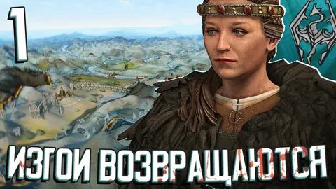 Племена предела
