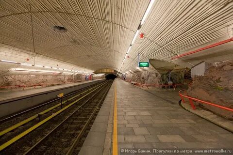 Метро осло
