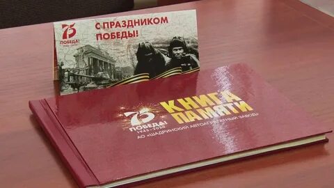 Книга воспоминаний литература 4 класс