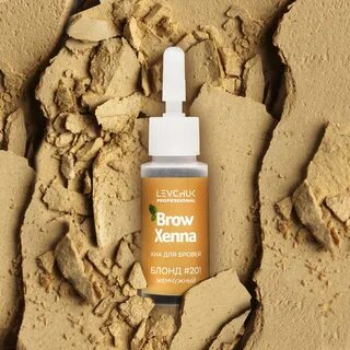 Хна для бровей brow
