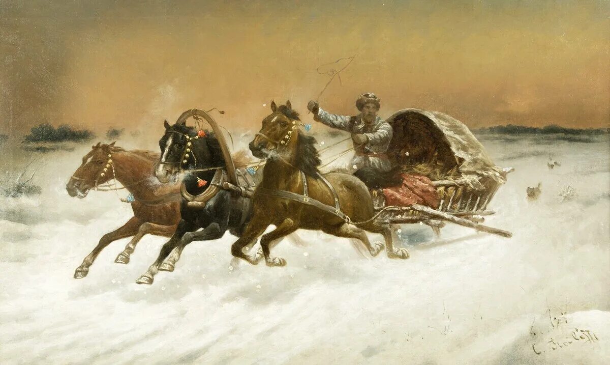 Удалая ю а